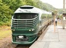 
          
温泉津駅のホームに入るトワイライトエクスプレス瑞風＝大田市温泉津町小浜
        