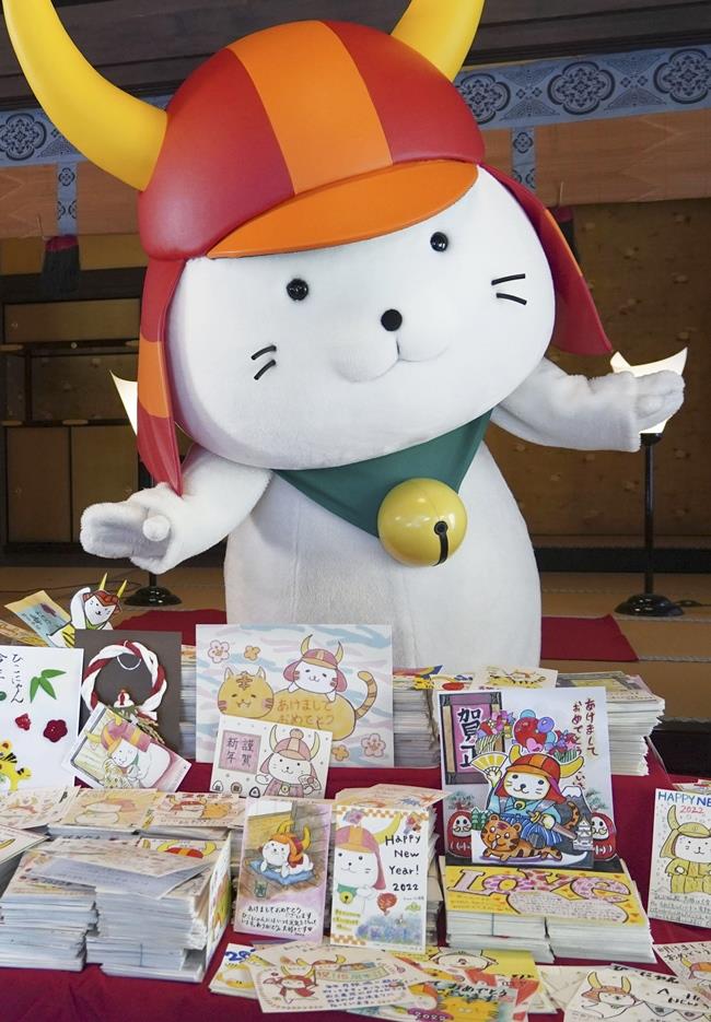 ひこにゃんに年賀状続々 しまねっこからも 山陰中央新報デジタル