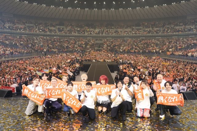 「ナインティナインのオールナイトニッポン歌謡祭」（C）ニッポン放送