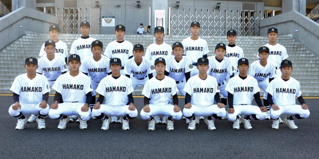 浜田高校野球部のメンバー（資料）