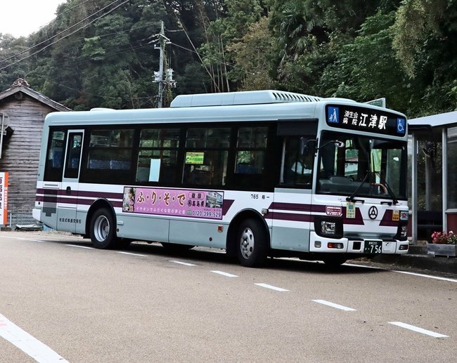 石見交通有福線の路線バス（資料）