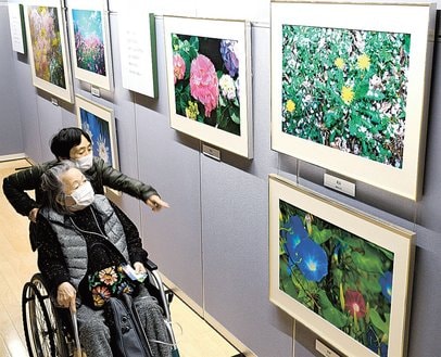 故池田大作氏の写真展 境港 | 山陰中央新報デジタル