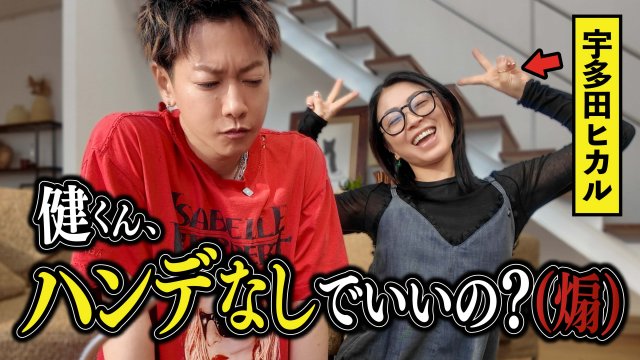 佐藤健YouTubeチャンネルより (C)Co-LaVo Inc.