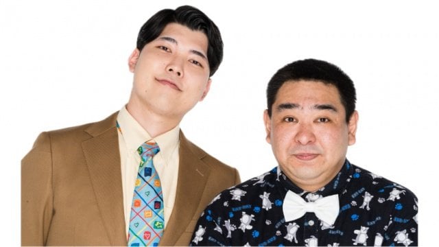 きついとこいけが解散