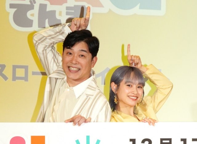 『Pikaでんき』ローンチイベントに登壇した(左から)あべこうじ、高橋愛 (C)ORICON NewS inc.