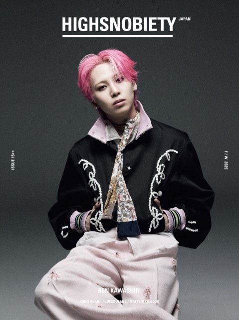 JO1 川尻蓮 JO1川尻蓮がCYAN初登場！Wカバーを飾る最新号は9月10日（水