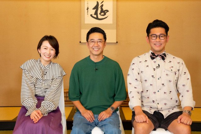 『家、ついて行ってイイですか?』より(C)テレビ東京