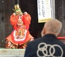 後鳥羽院遷幸８００年記念事業