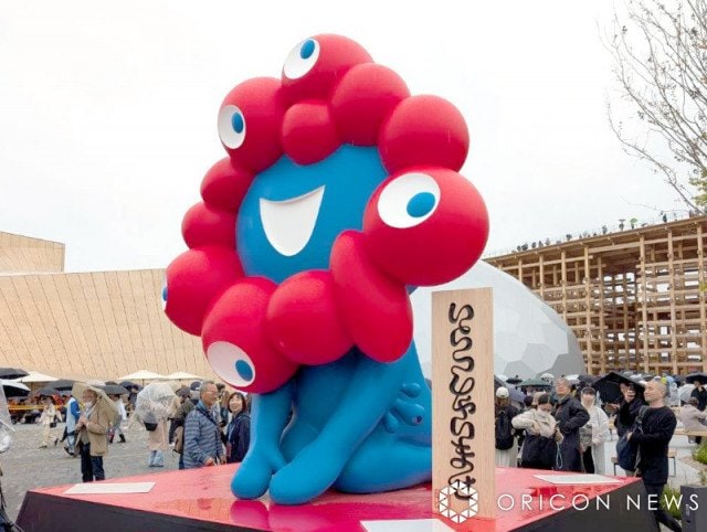 大阪・関西万博  ミャクミャク（C）ORICON NewS inc.