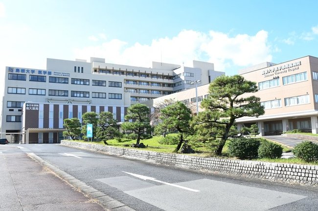 島根大医学部附属病院