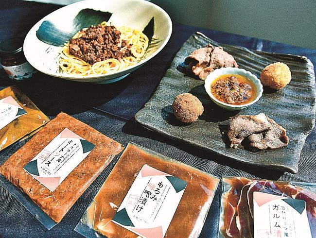 江の川流域で獲れたイノシシ肉を活用した新商品