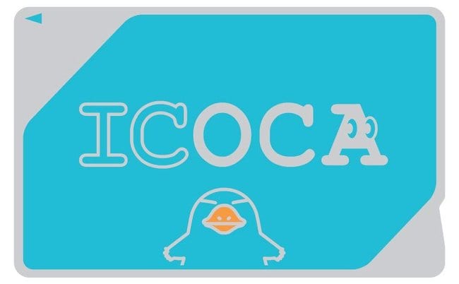 JR西日本のIC乗車券「ICOCA(イコカ)」(同社提供)