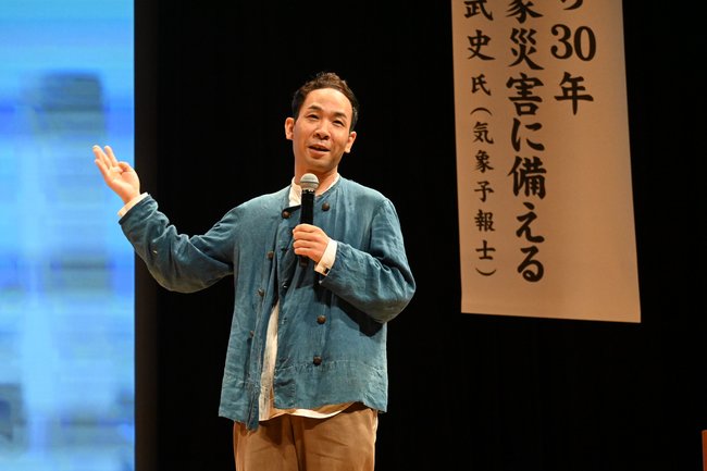 近年の豪雨災害について説明する天達武史さん∥９月?日、松江市殿町の島根県民会館