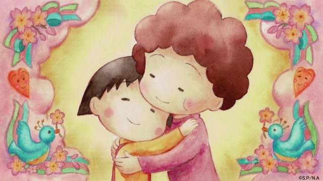 テレビアニメ『ちびまる子ちゃん』ノンクレジットED映像より(C)さくらプロダクション/日本アニメーション