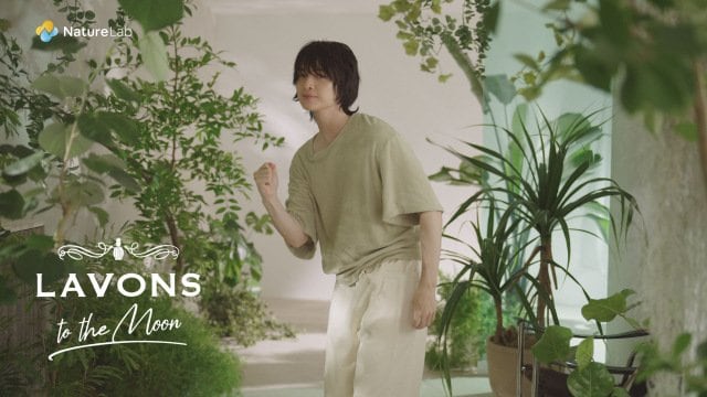 ラボン新商品「グリーンヘブンの香り」の新CMに出演する玉森裕太