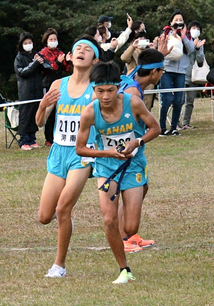 中学生　男子　駅伝 