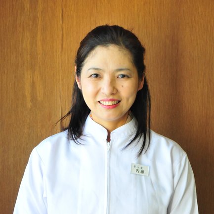 内藤葉子さん