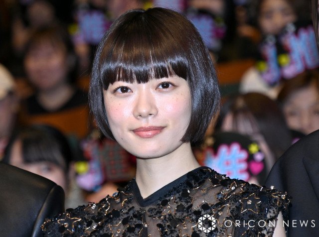 杉咲花 （C）ORICON NewS inc.