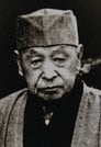 小林徳一郎（瑞穂町閉町記念誌「還翠」より）