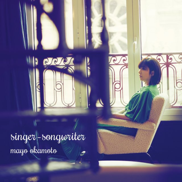 岡本真夜、30周年の集大成アルバム『singer-songwriter』リリース 新MV