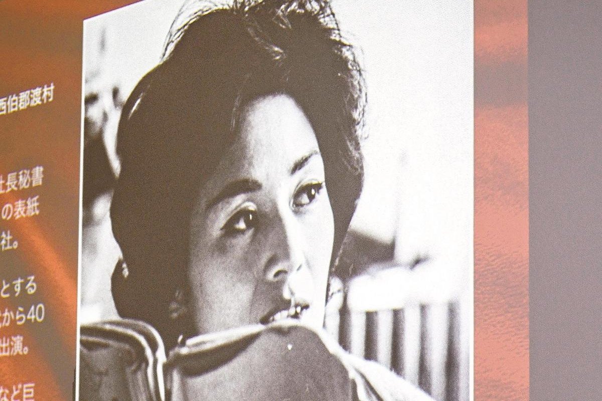 司葉子さんデビュー70年 東宝看板女優の魅力紹介 地元・境港で記念