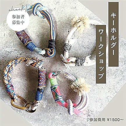 ＹＯＣ　イメージＰ
