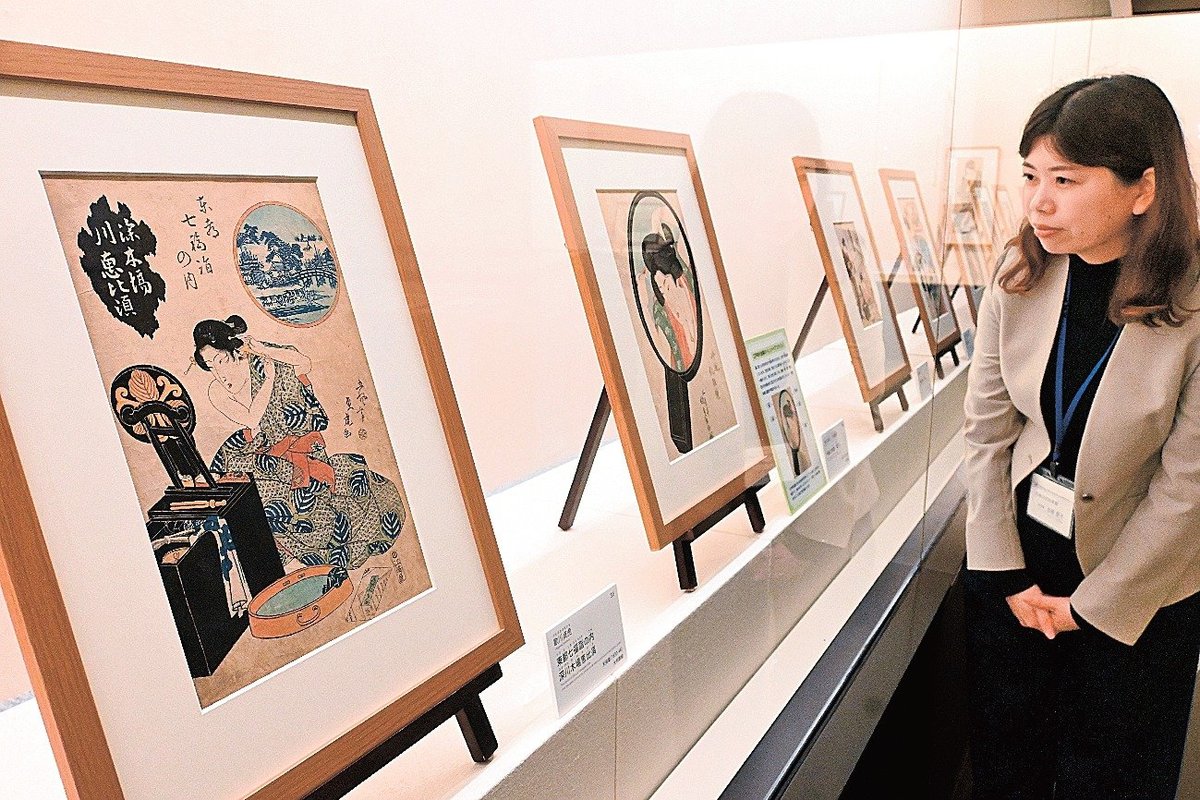 美容楽しむ浮世絵美人 出雲・平田本陣記念館で特別展 | 山陰中央新報