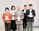 
          
助成金を受けた県西部５団体の代表者＝浜田市竹迫町、山陰中央新報社西部本社
        