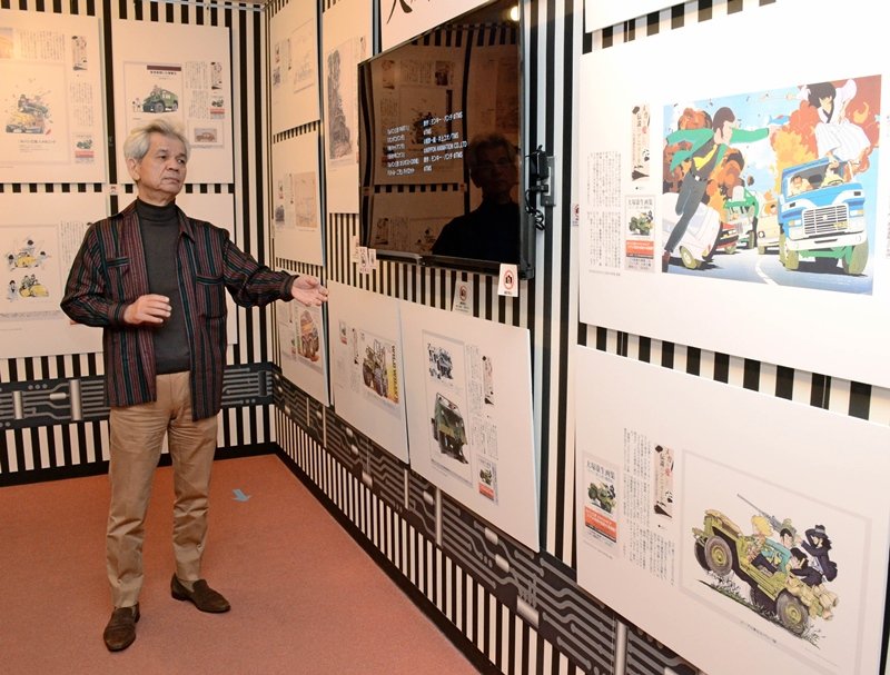 朝刊先読み アニメーター 大塚康生さん追悼展 東京 山陰中央新報デジタル