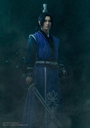 舞台『魔道祖師』江澄役の和田琢磨(C)舞台『魔道祖師』製作委員会