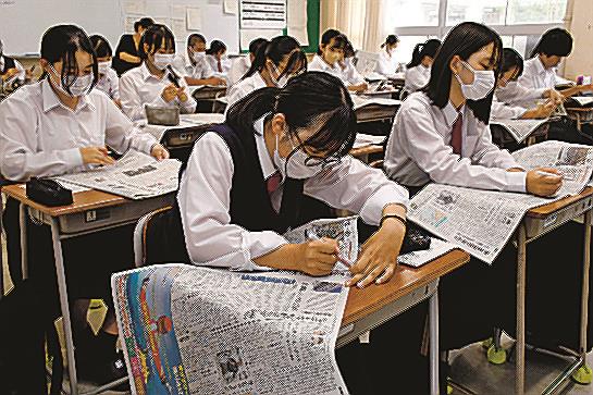 出雲商業で新聞教室
