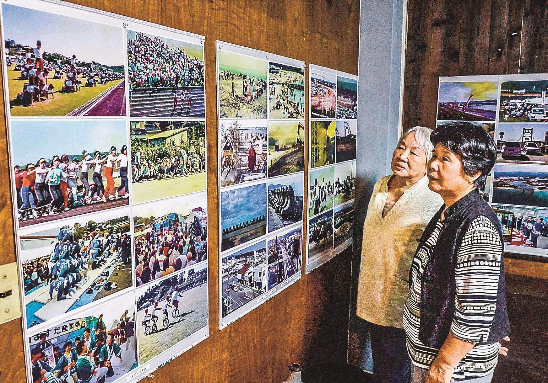 昭和から平成の益田を懐かしく | 山陰中央新報デジタル