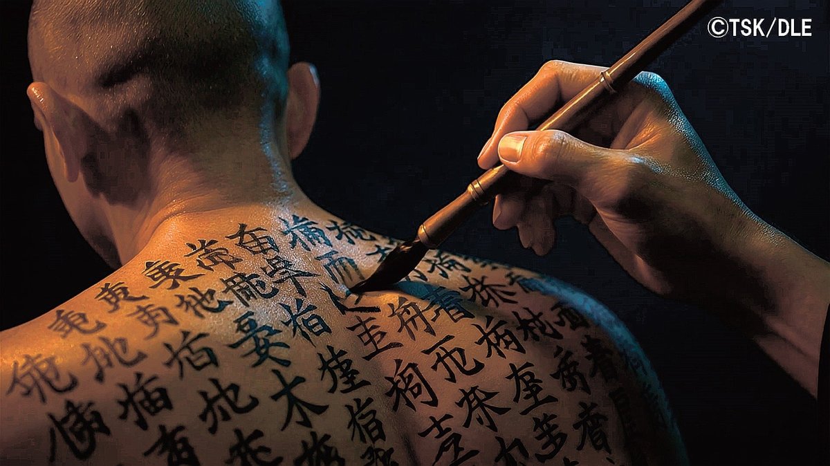 画像が削除されました