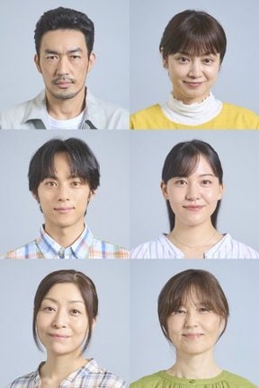 『放課後カルテ 2025 秋』に出演する（上段左から）大谷亮平、平愛梨（中段左から）永田崇人、金井美樹（下段左から）内田慈、石野真子 （C）日本テレビ