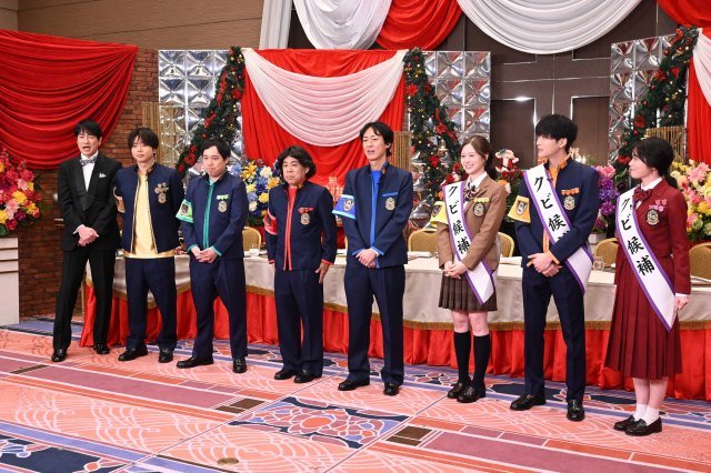 『ぐるぐるナインティナイン4時間SP』「ゴチになります最終戦」より(C)日本テレビ