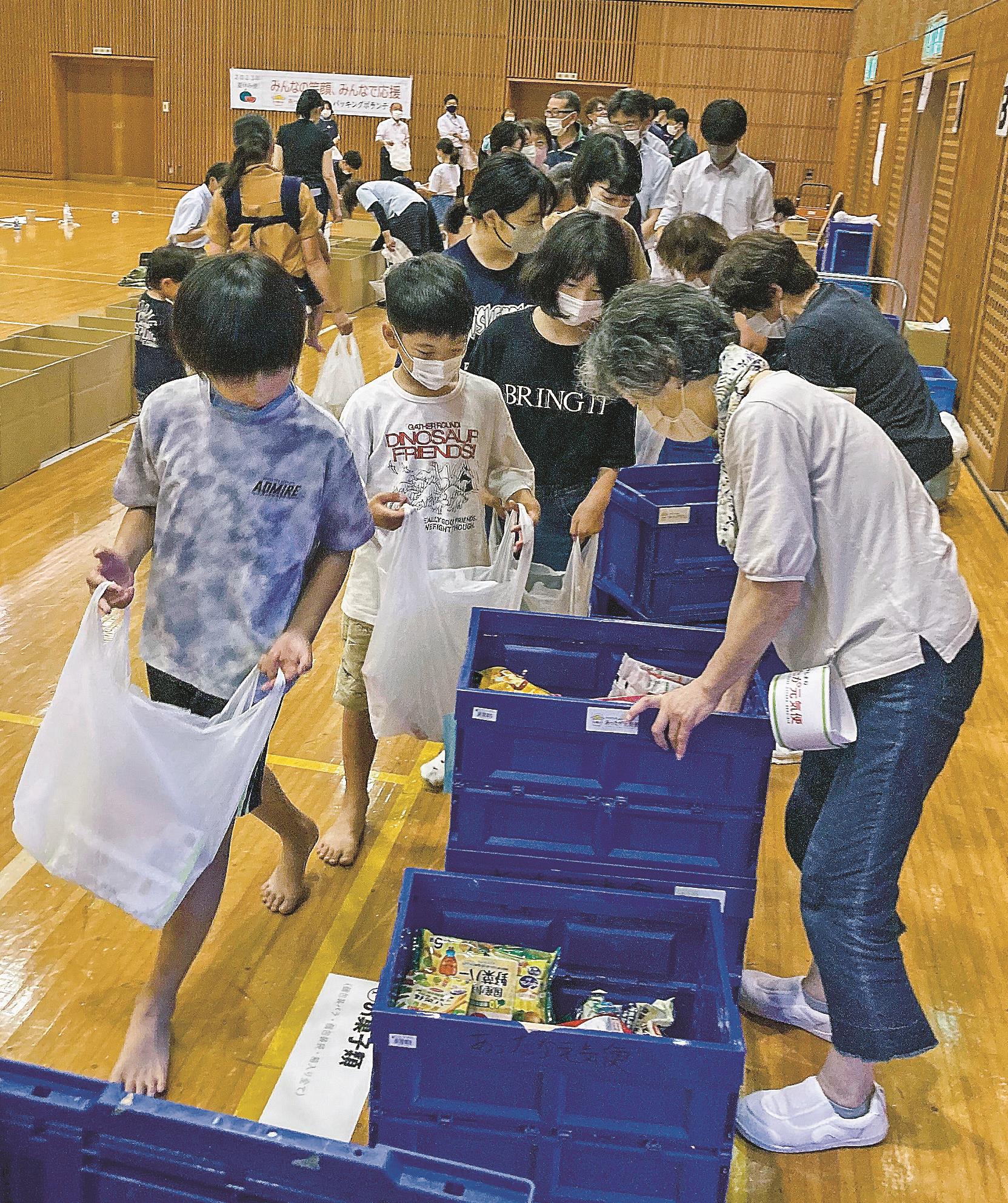 需要高まるフードバンク 両県社協、利用者倍増も 相次ぐ値上げ、コロナ禍影響 | 山陰中央新報デジタル