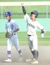 出雲商ー邇摩