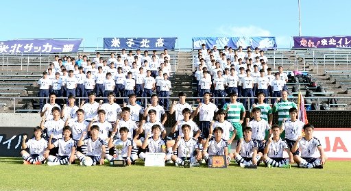 初戦で矢板中央と対戦する米子北のメンバー