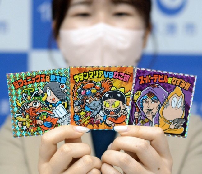 買い物やスタンプラリーなどの条件を満たした人に配布されるオリジナルシール＝境港市上道町、市役所