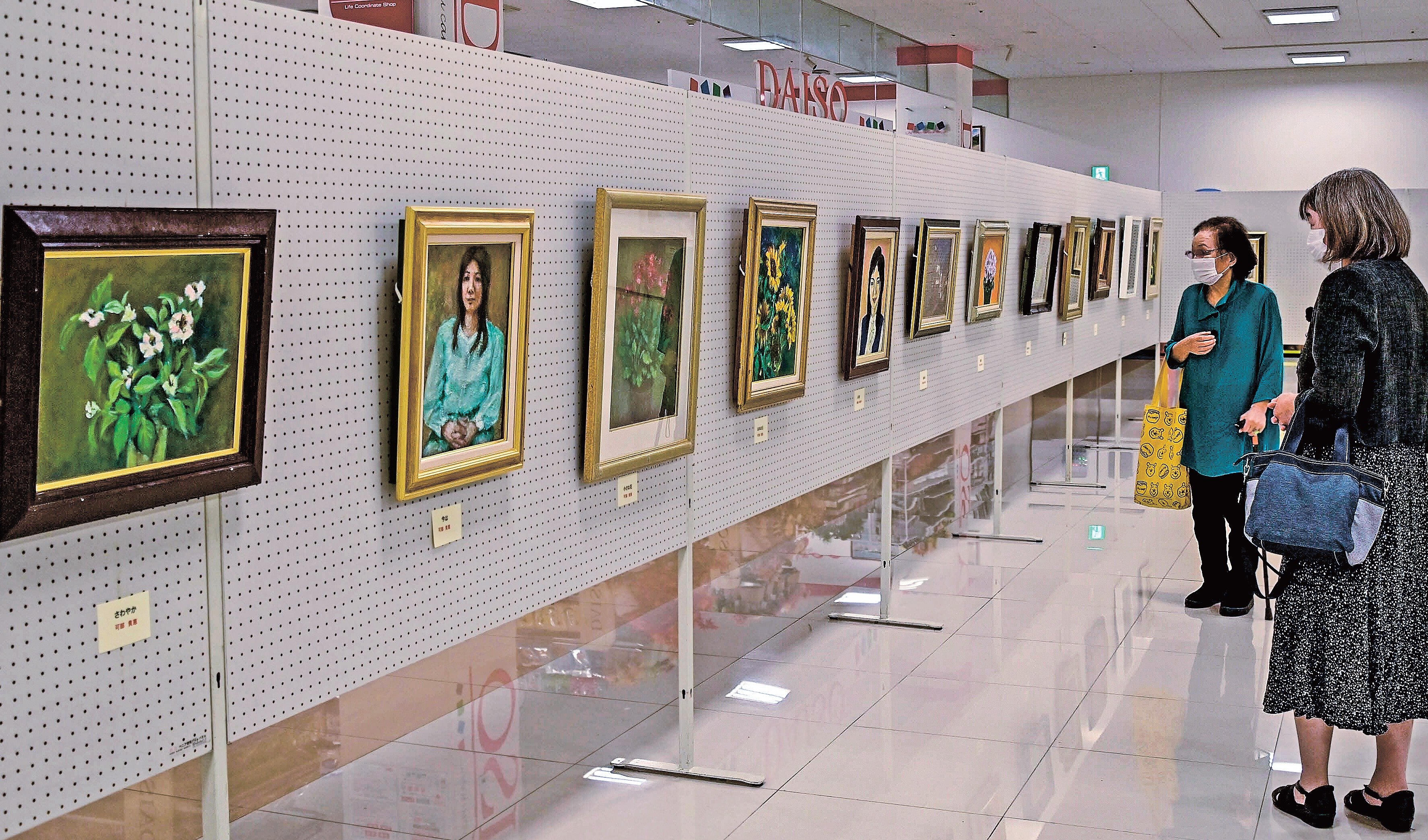 個性あふれる油絵 益田で作品展 | 山陰中央新報デジタル