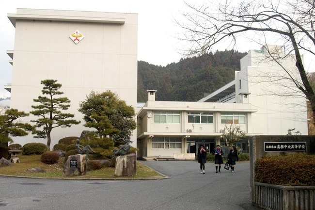 島根中央高校（資料）