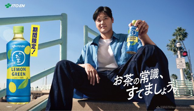 日本未発売 LA ドジャース 2024 タイダイ柄 ウォーターボトル 日本未