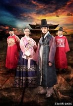 あすから】パク・シフ、貴公子から復讐の鬼までを演じ分け ムン