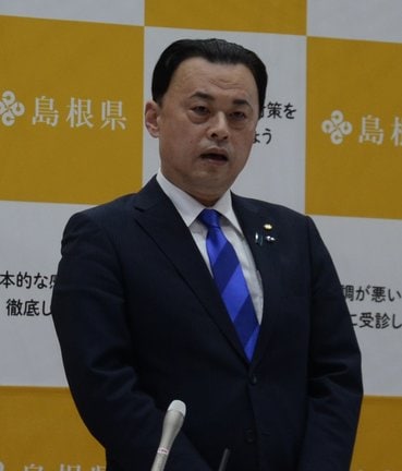 丸山達也知事（資料）