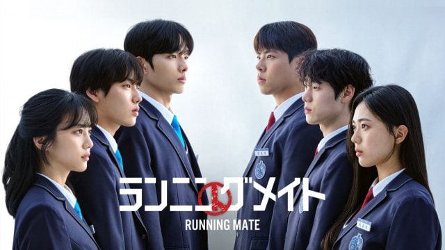 韓国ドラマ『ランニングメイト』U-NEXTで配信中(C)TVING Co., Ltd, All Rights Reserved