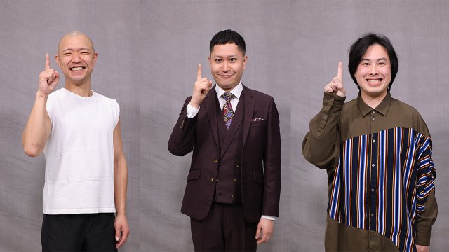 (左から)今井らいぱち、渡辺銀次、お抹茶(C)カンテレ