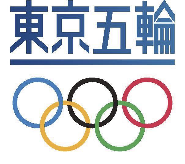 四十住「金」 開「銀」 スケボー女子10代躍動レスリング川井友V ...