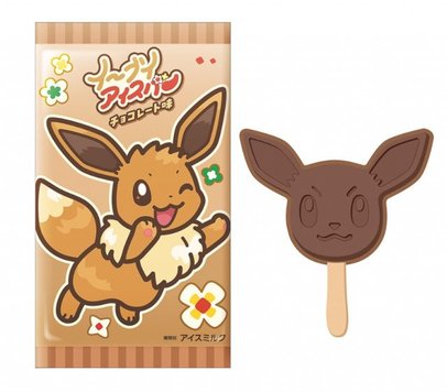 ポケパーク カントー』イーブイカフェの情報解禁！アイスバー