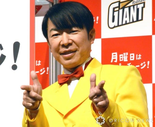 ダンディ坂野 （C）ORICON NewS inc.