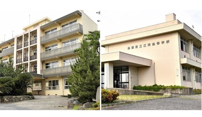 江津工業高校（左）と江津高校